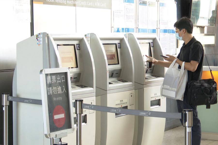228和平紀念日  高鐵加開列車助疏運