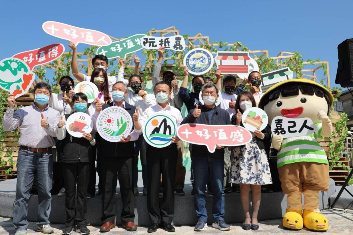 嘉義縣農村再生社區成果成果豐碩　翁章梁：讓農村找到再生的路