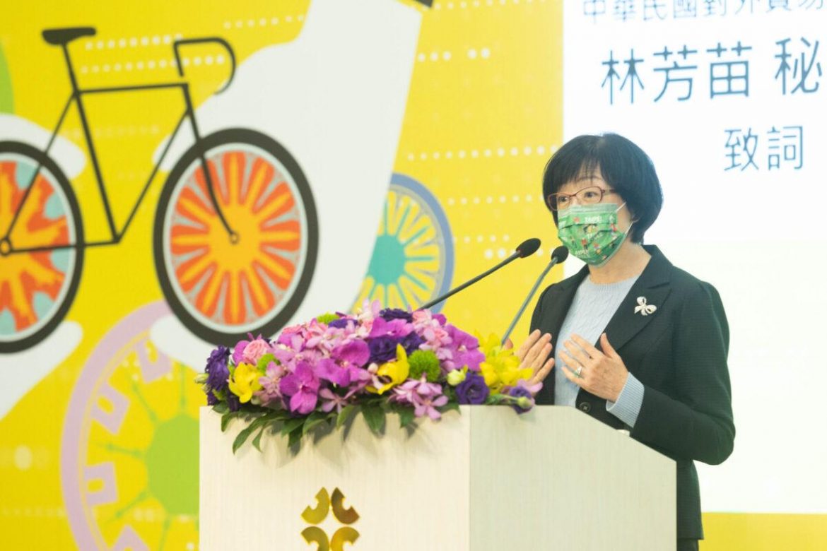 2022台北國際自行車展3月虛實開展  啟動國際交流及商機媒合