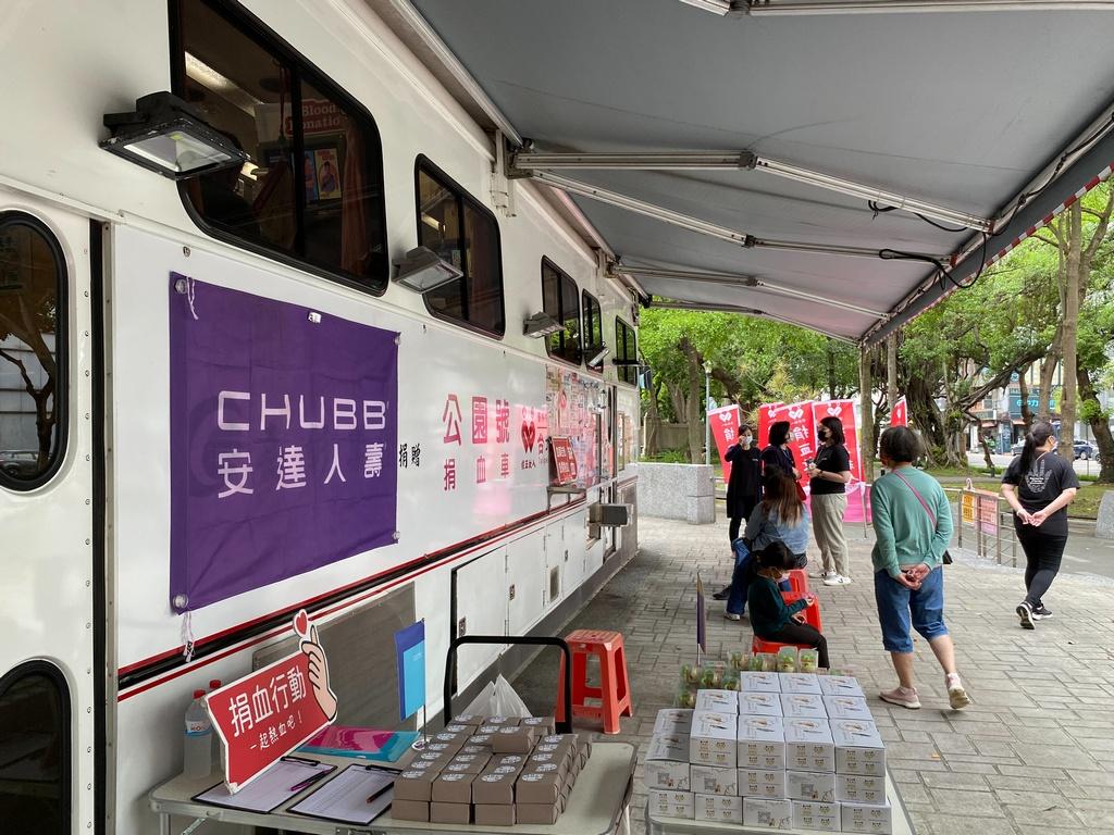 解救血荒  安達人壽投入捐血一袋無可取代活動!