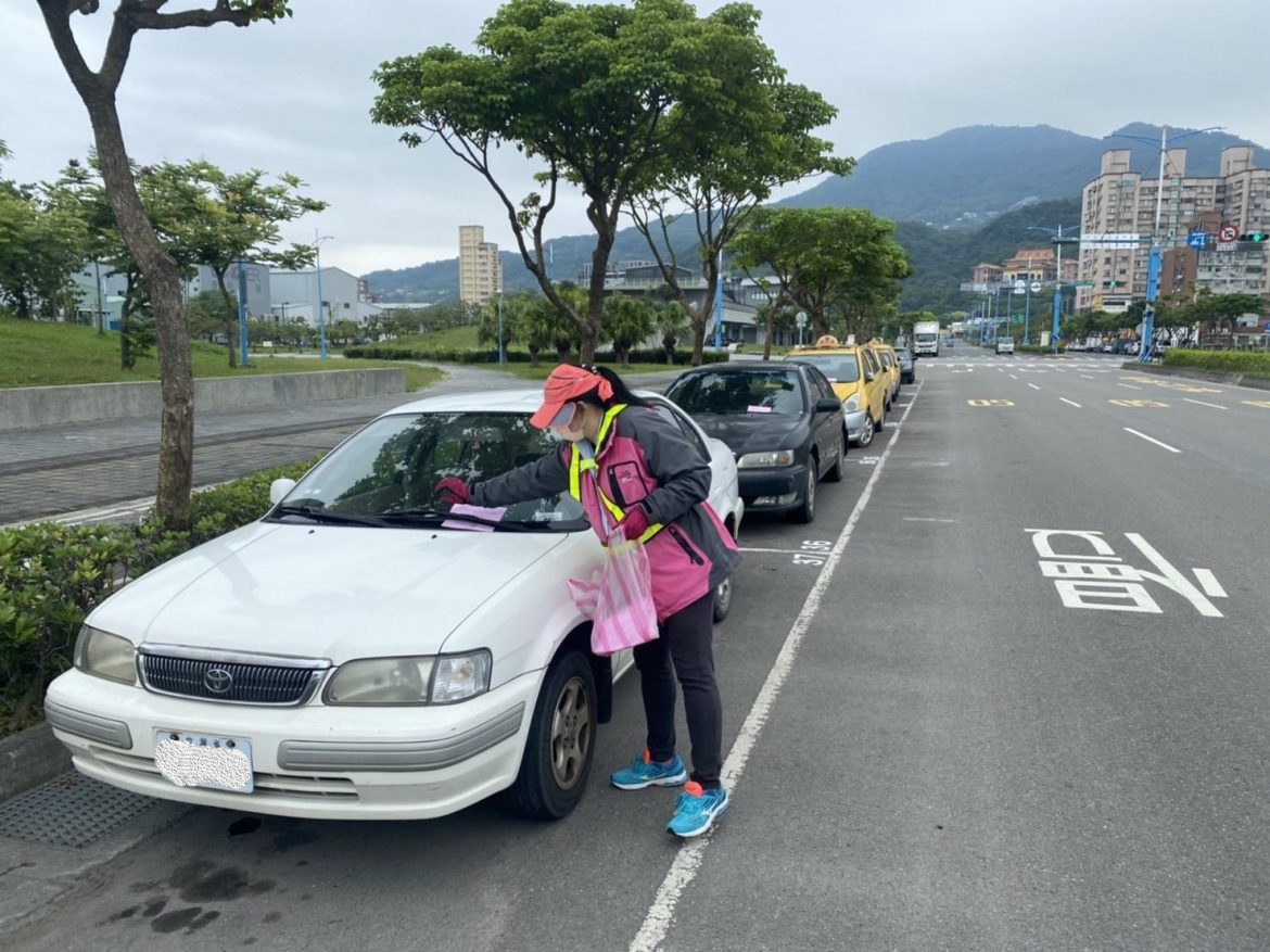 五股中興路、淡水新市一路、八里大道部分路段路邊停車位5月起收費管理