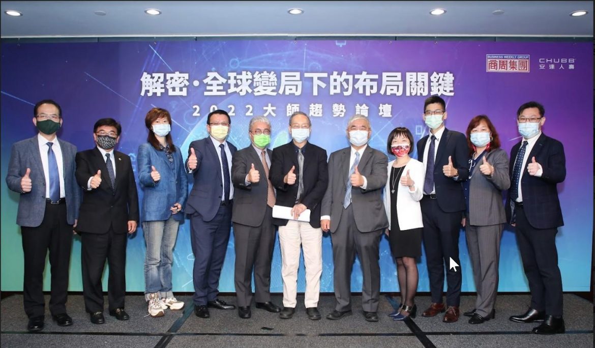 安達人壽推出類全委投資型保單，攻守智慧價值傳承!