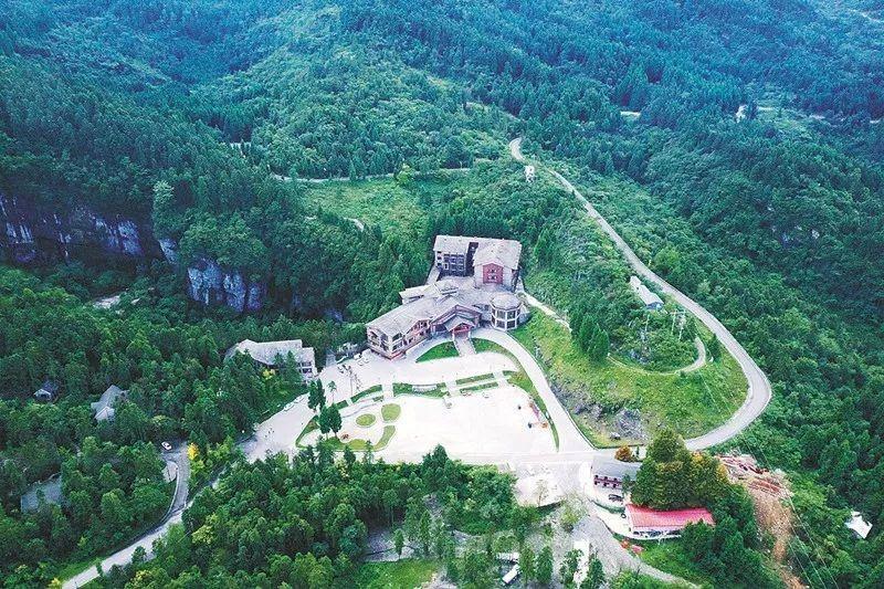摩圍山