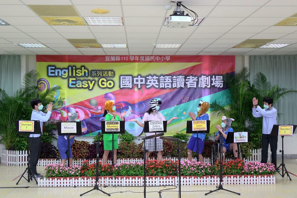 挑戰英語單字王  「English Easy Go」近千名國中生同台較勁展現英語力