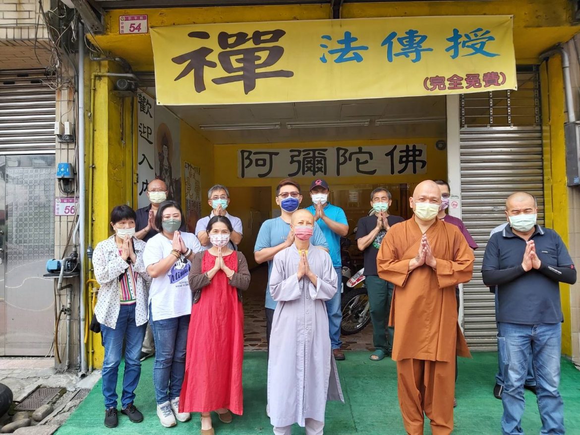 桃市光亮精舍禪修協會成立  邀十方共助急難及弱勢民眾