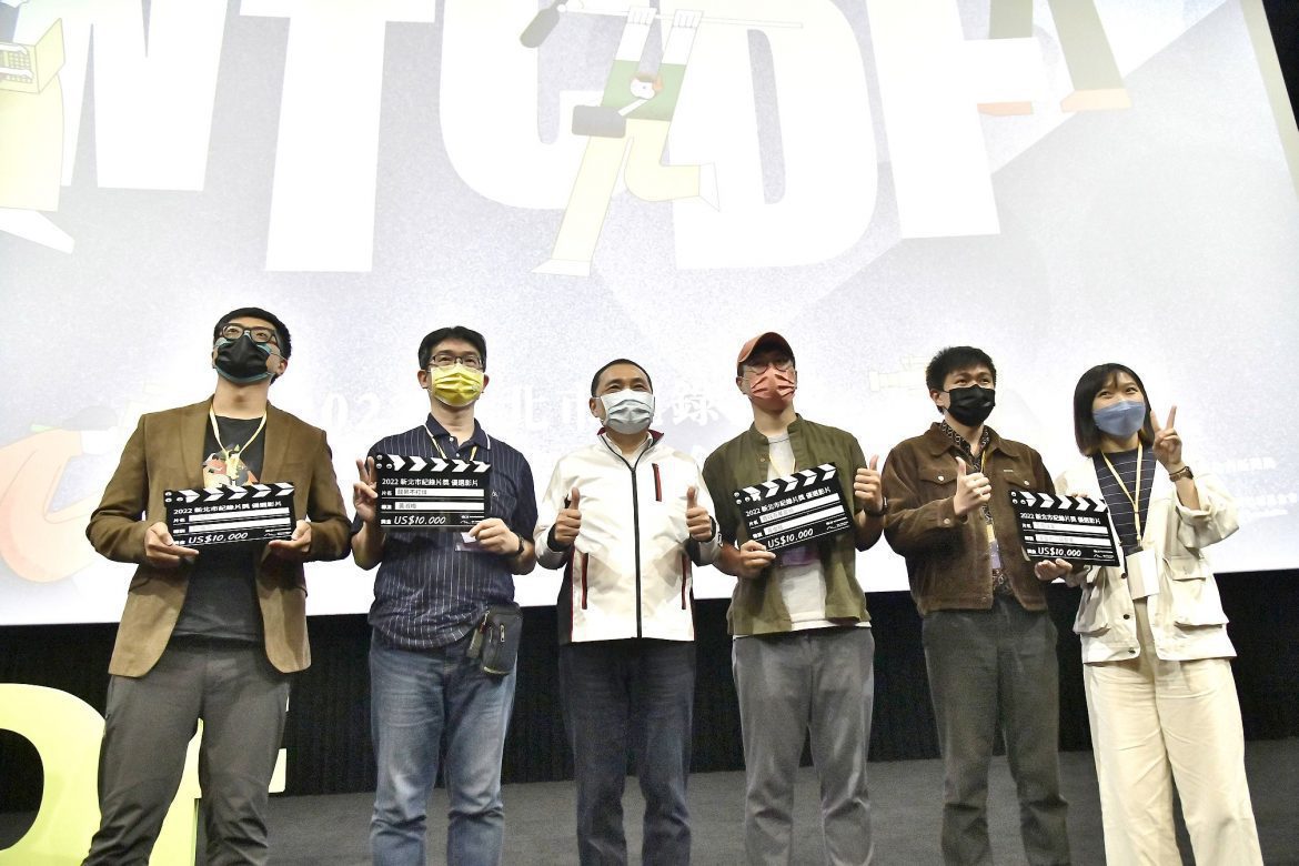 2022新北市紀錄片奬 13部優選創作出爐