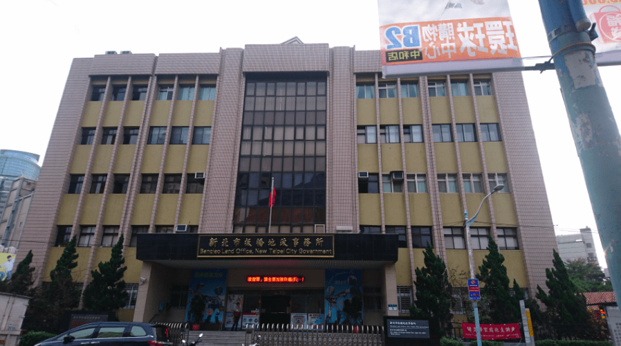 板橋地政事務所舉辦「『預』見更好的未來－不動產交易攻略」專題講座