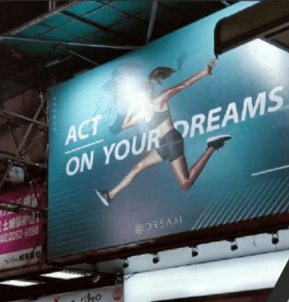 土城Dream fitness健身房無預警歇業，消保官對會員提出建議