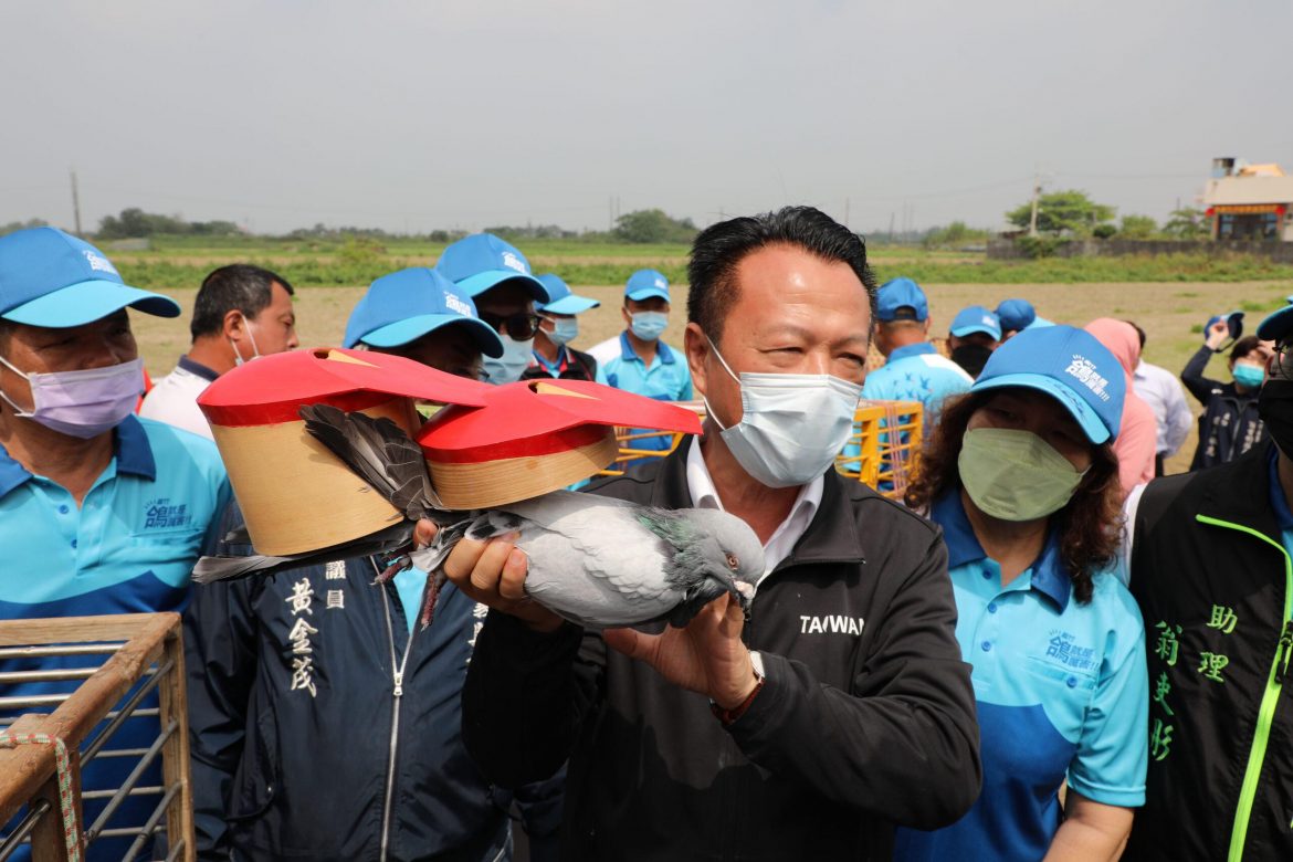 2022義竹鴿笭文化季舉辦開籠儀式　翁章梁：傳承獨具特色的民俗活動