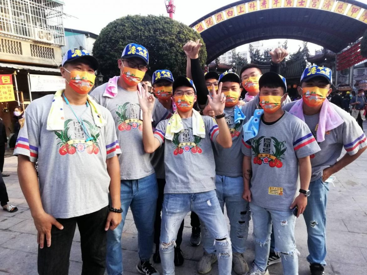 影音/保生文創設計賽投票  頭獎有GOGORO機車