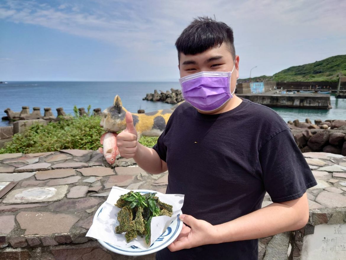 滸滸生風  來卯澳漁村食炸滸苔