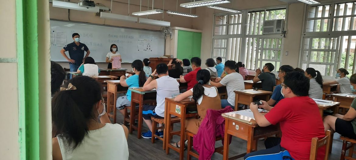 新北國中小教師甄選開缺數破千全國最多 應考需打疫苗2劑或檢測證明