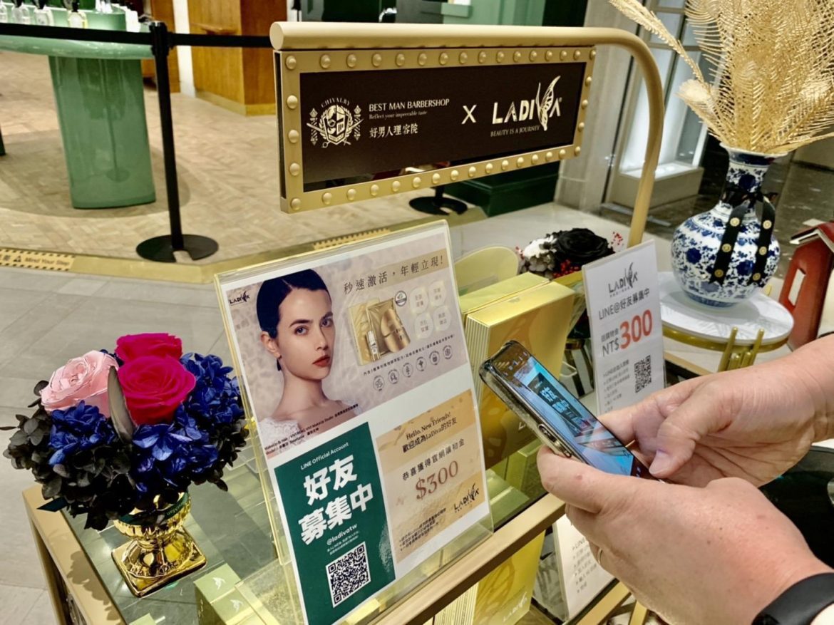 輕熟女時尚新選擇  LaDiva開啟美麗旅程