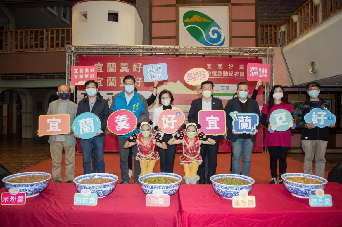 「宜蘭羹」大PK  「宜蘭羹好」選出最好吃的宜蘭羹