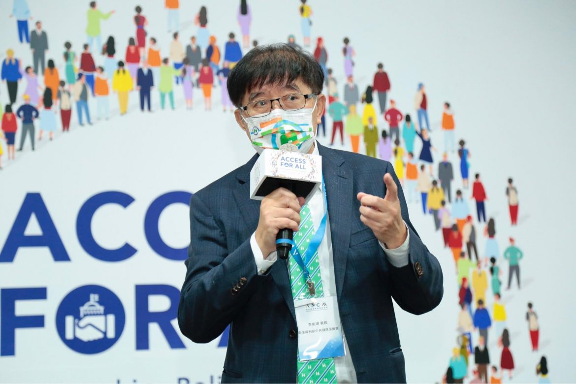 2022世界血友病日「Access for All」 學習自我照護    營造亮麗人生