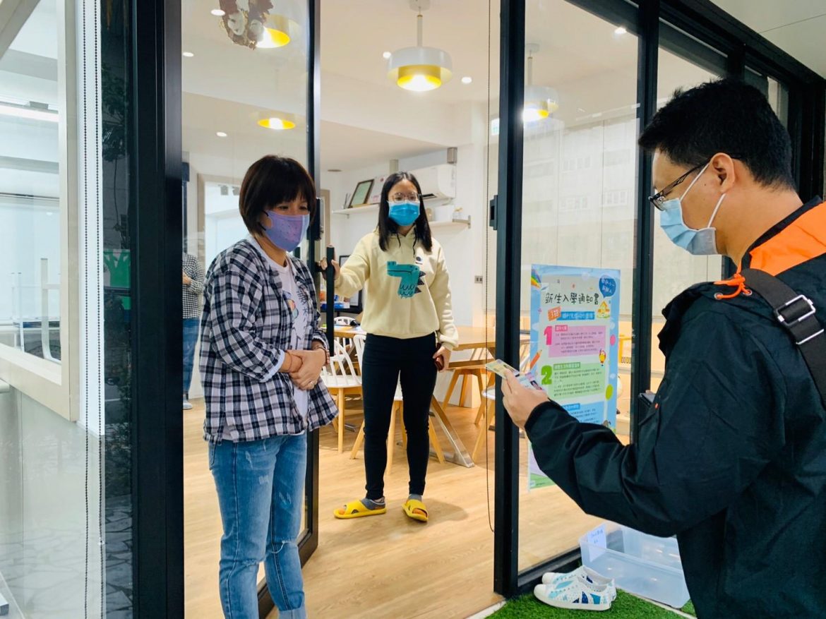 查核補習班防疫作為 花縣府全力維護學童健康