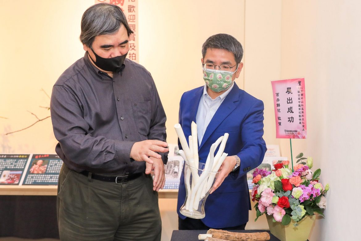 無形文化資產蓪草花藝  「蓪古宜今」特展宜蘭人故事館展出