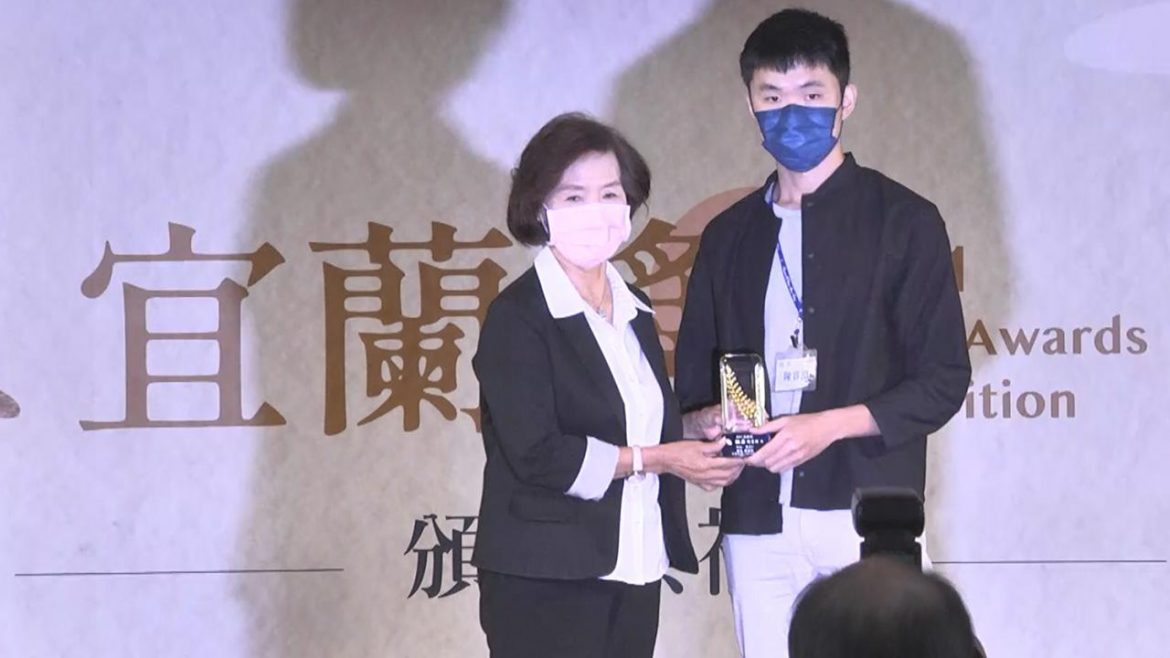 「2022宜蘭獎」全國初審徵件至4月29日截止　歡迎藝術創作者踴躍參加