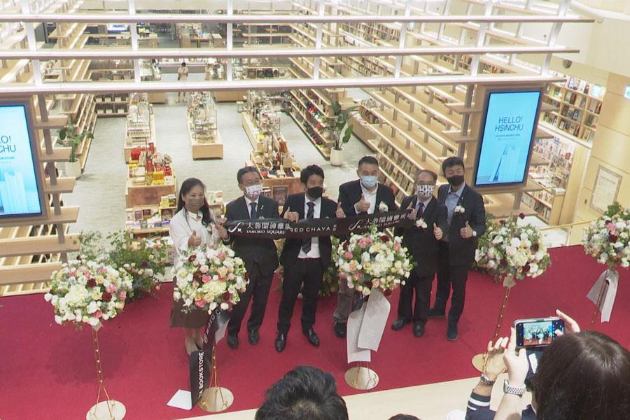 購物廣場攜手知名書店  打造舒適生活體驗