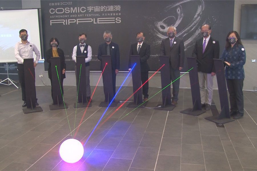 清大舉辦互動藝術展  探索宇宙重力波