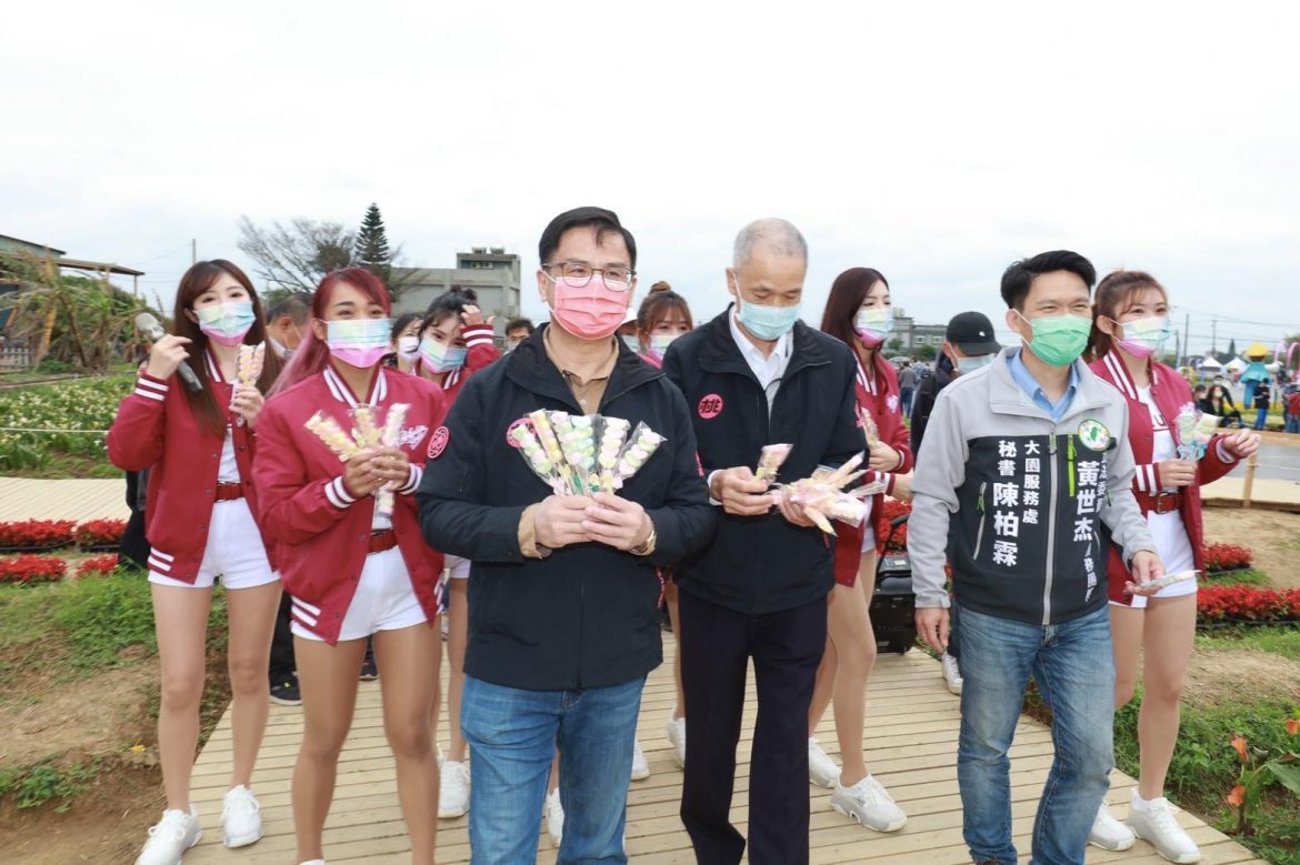2022桃園彩色海芋季閉幕  「芋」見愛的浪漫頌