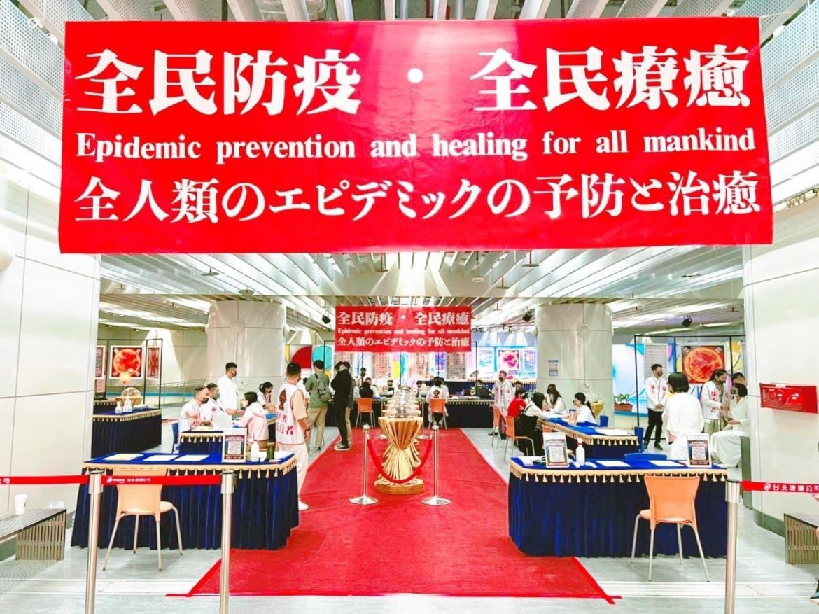 全民防疫   全民療癒！提倡「愫行者   愫天行者」全民吃素運動！