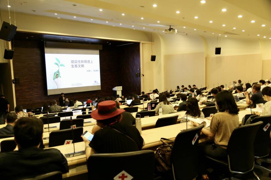百位青年無懼Covid-19齊聚東海大學探討永續新聞議題