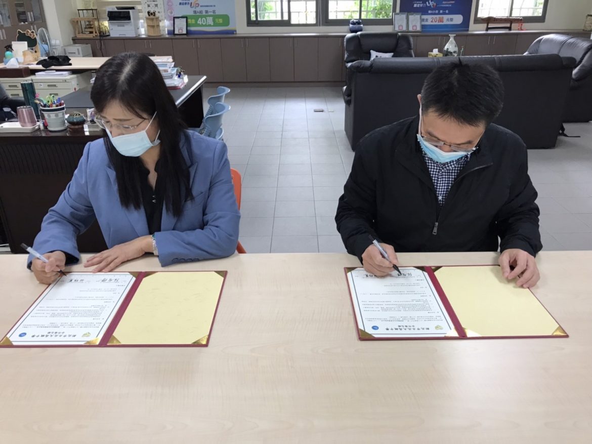 北大高中與智紳數位簽署MOU  共同邁向地方學新里程碑