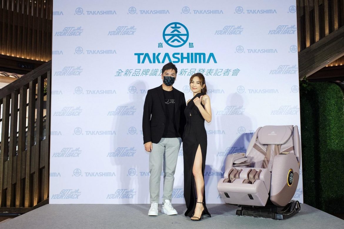 TAKASHIMA高島全新品牌識別及全新雙代言人重磅登場