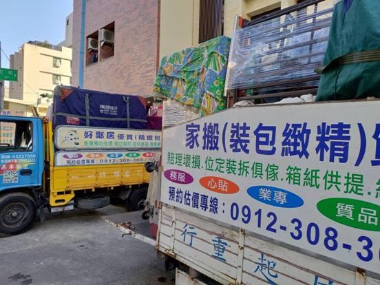 搬家公司一條龍服務夯  環保意識抬頭創商機