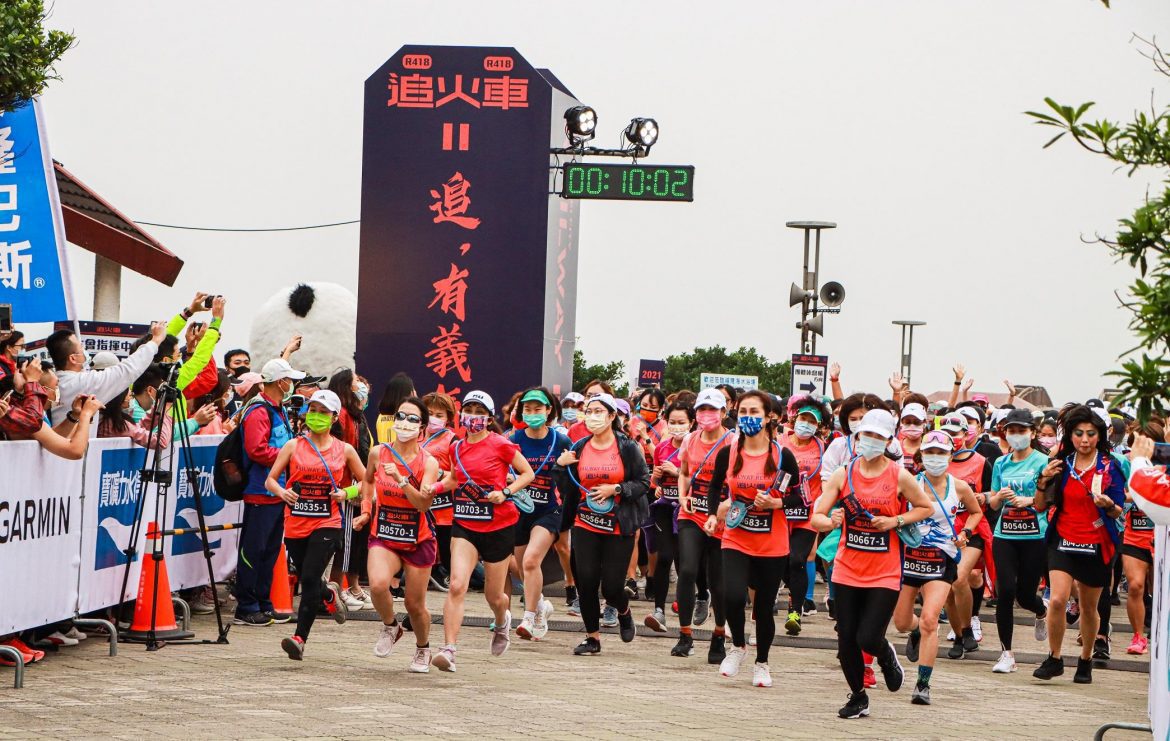 2022鐵道馬接力賽 交管訊息即時報