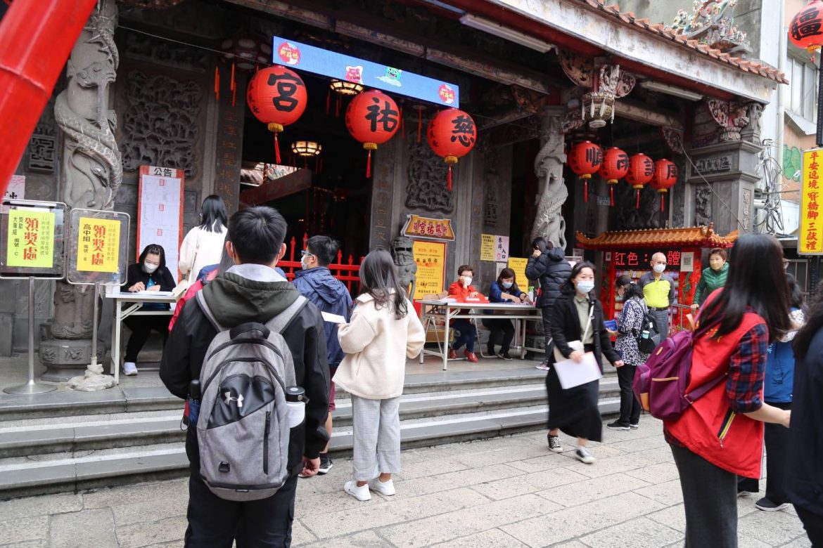 媽祖聖誕慈悲展愛 新莊慈祐宮(媽祖宮) 發放獎助學金