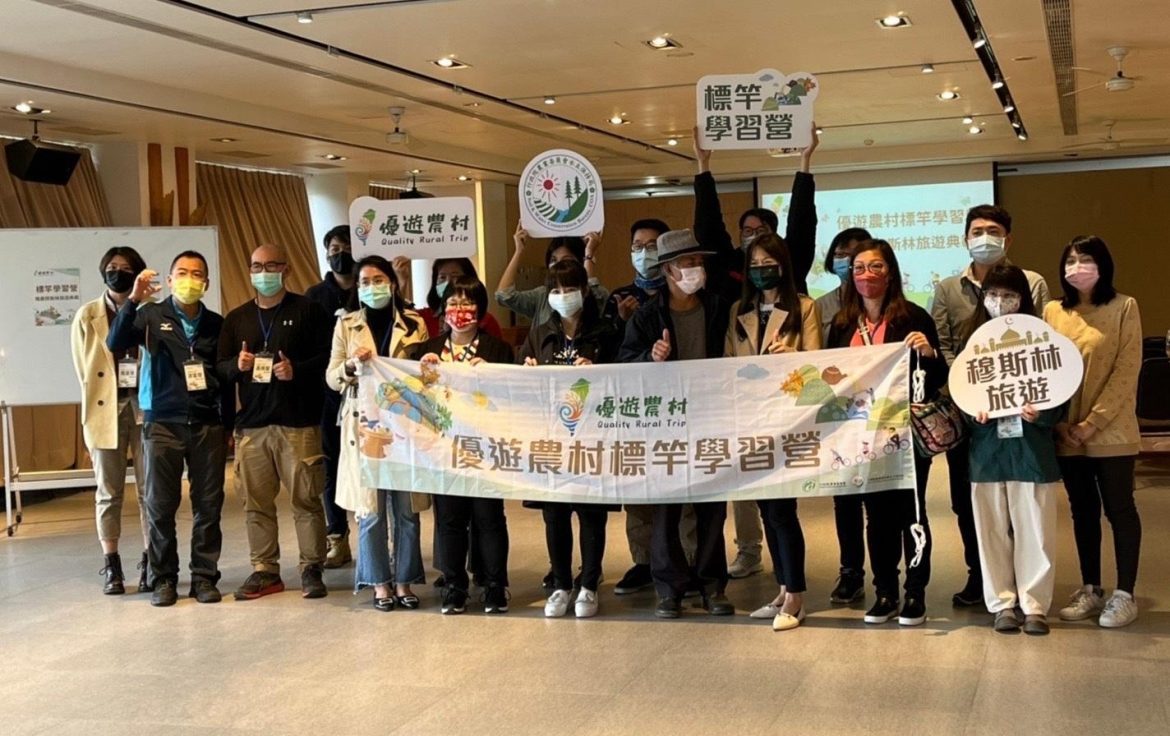 穆斯林旅遊市場在宜蘭