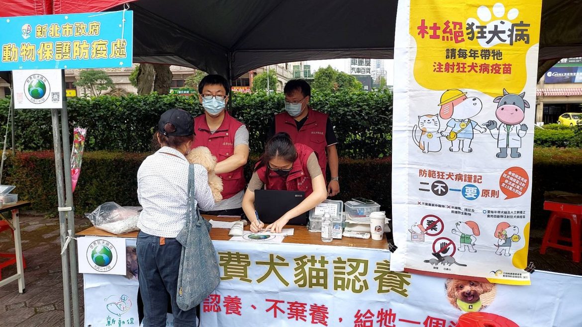 新北動保處母親節舉辦認養活動，共同守護毛寶貝健康