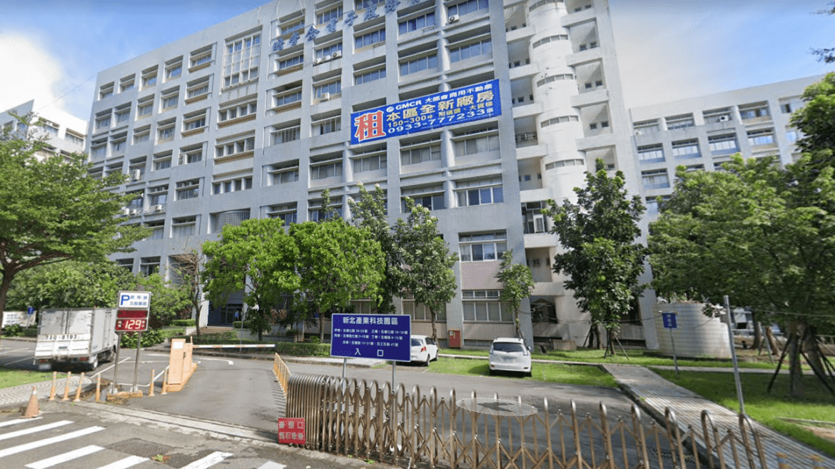 新北產業園區標準廠房標售中 釋出3單元 受理投標至6/15