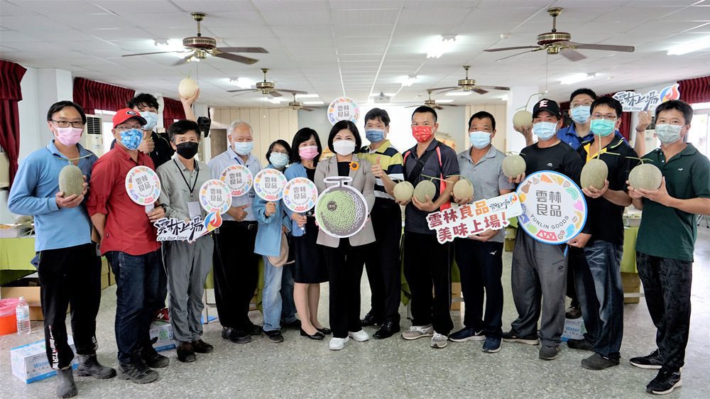 雲林洋香瓜甜蜜上場！產官學跨域品評交流   打造雲林農業精品亮點