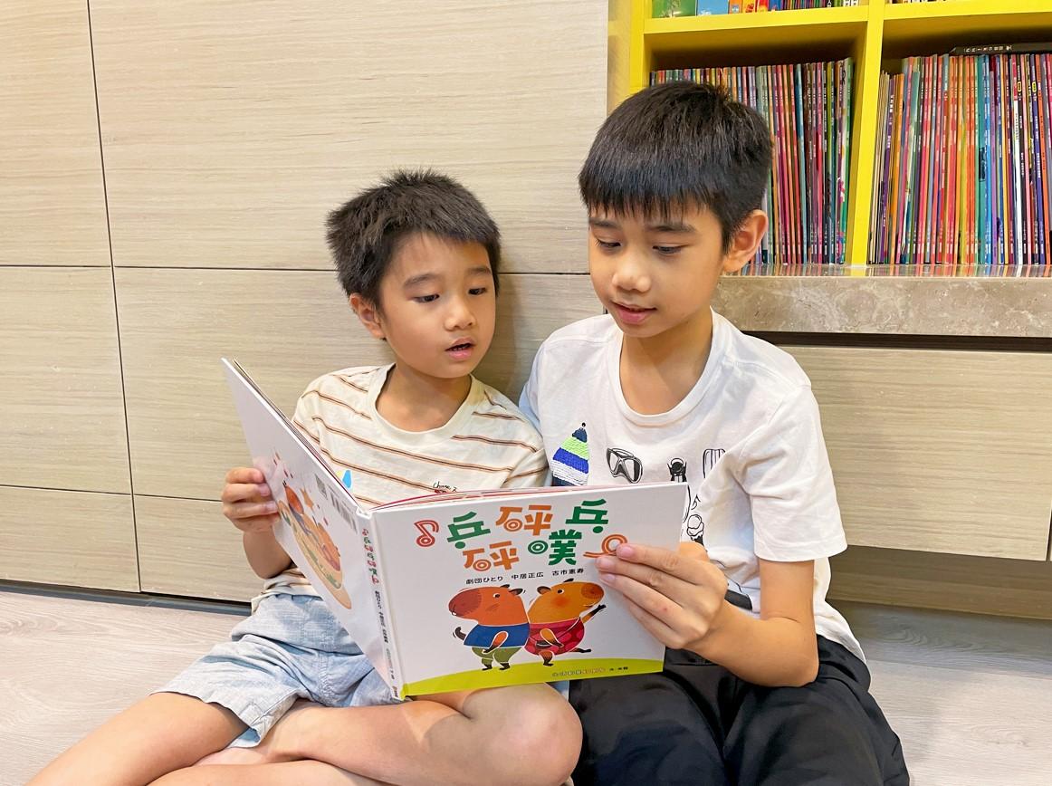中居正廣的 「療癒系」《♪乒砰乓砰噗—永遠都是好朋友》繪本溫暖解憂