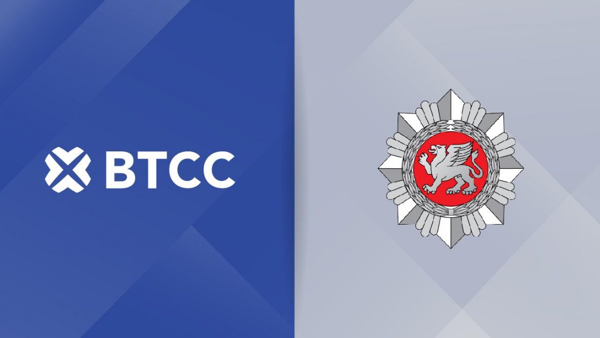 BTCC 交易所獲得歐洲虛擬貨幣交易許可