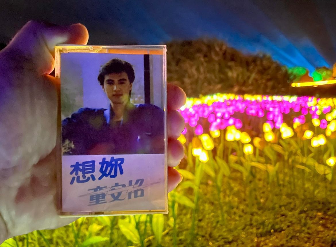 音樂遙想曲 143 ～ 童安格 第一張國語專輯 想妳