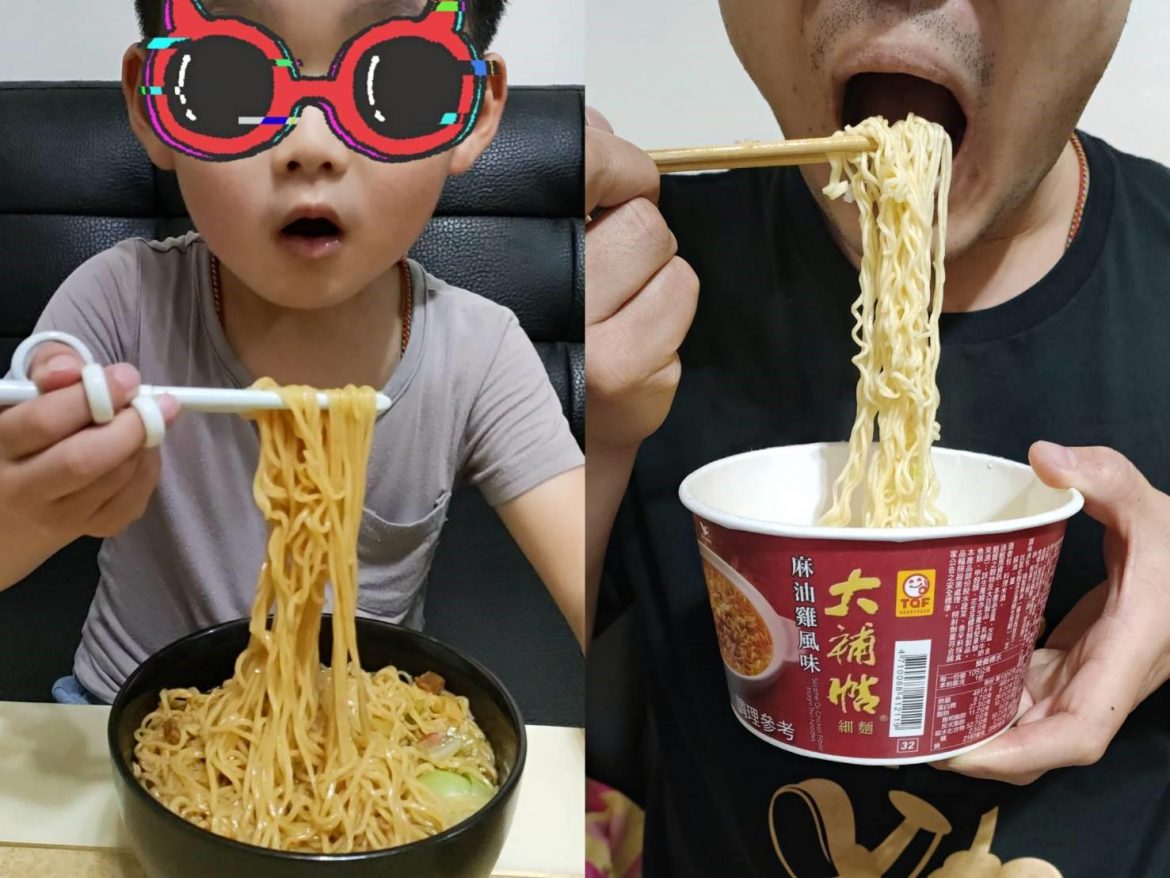 麻油雞泡麵美味秒升級 網友分享「加米酒」秘招