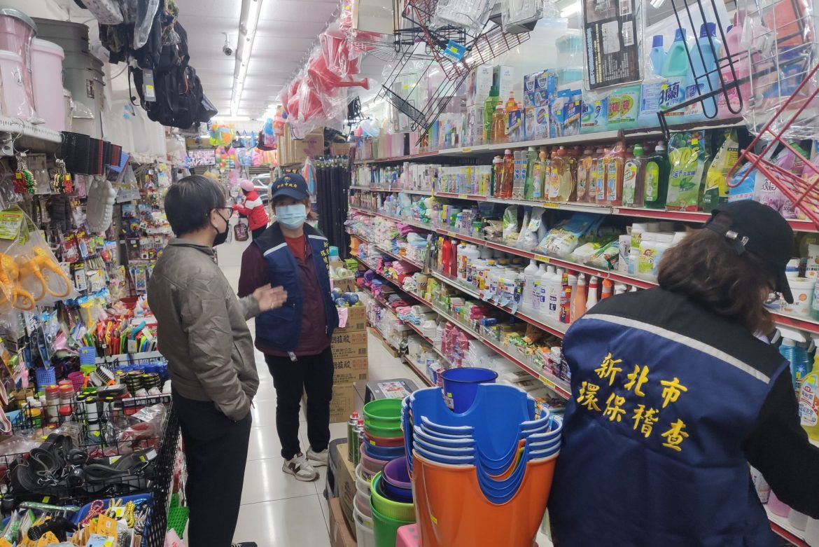 環境用藥未獲相關許可逕自廣告及販售　最高可罰30萬