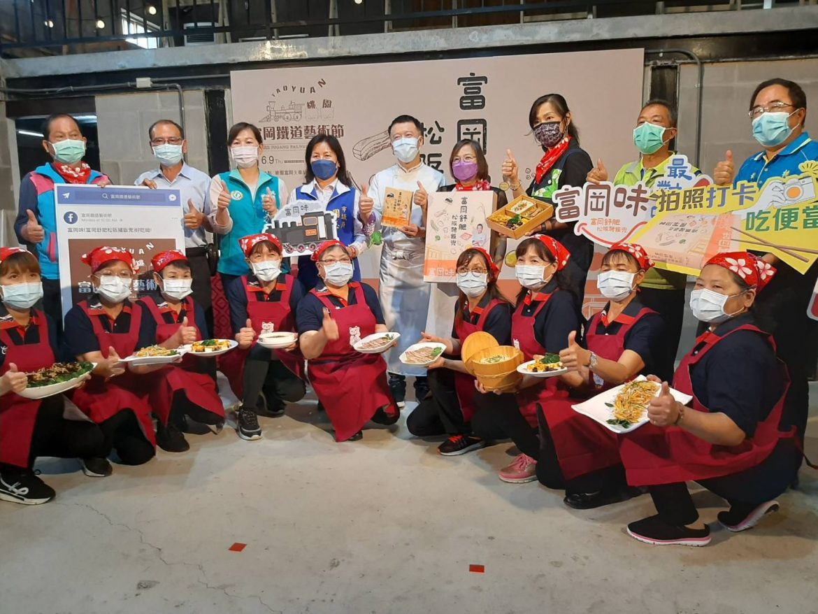 嚴選在地食材  舒肥料理創新 「富岡舒肥松阪豬飯兜」上市