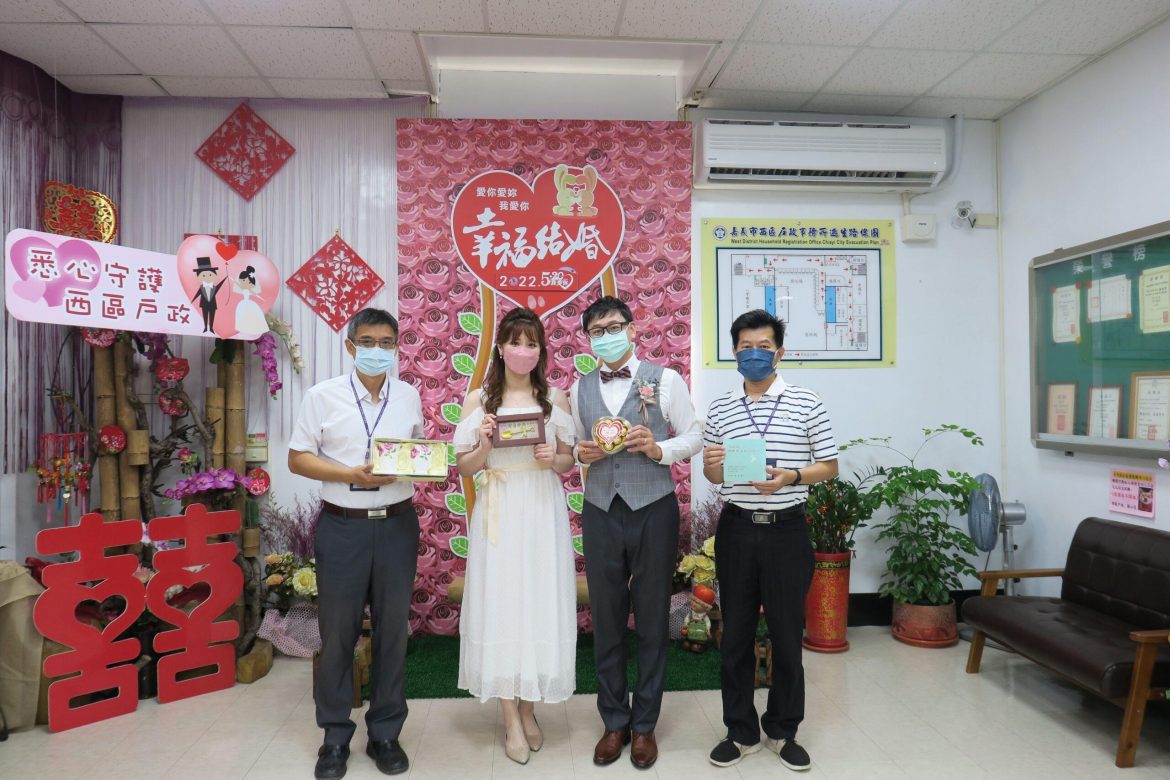 520結婚登記夯  見證疫情下的真愛