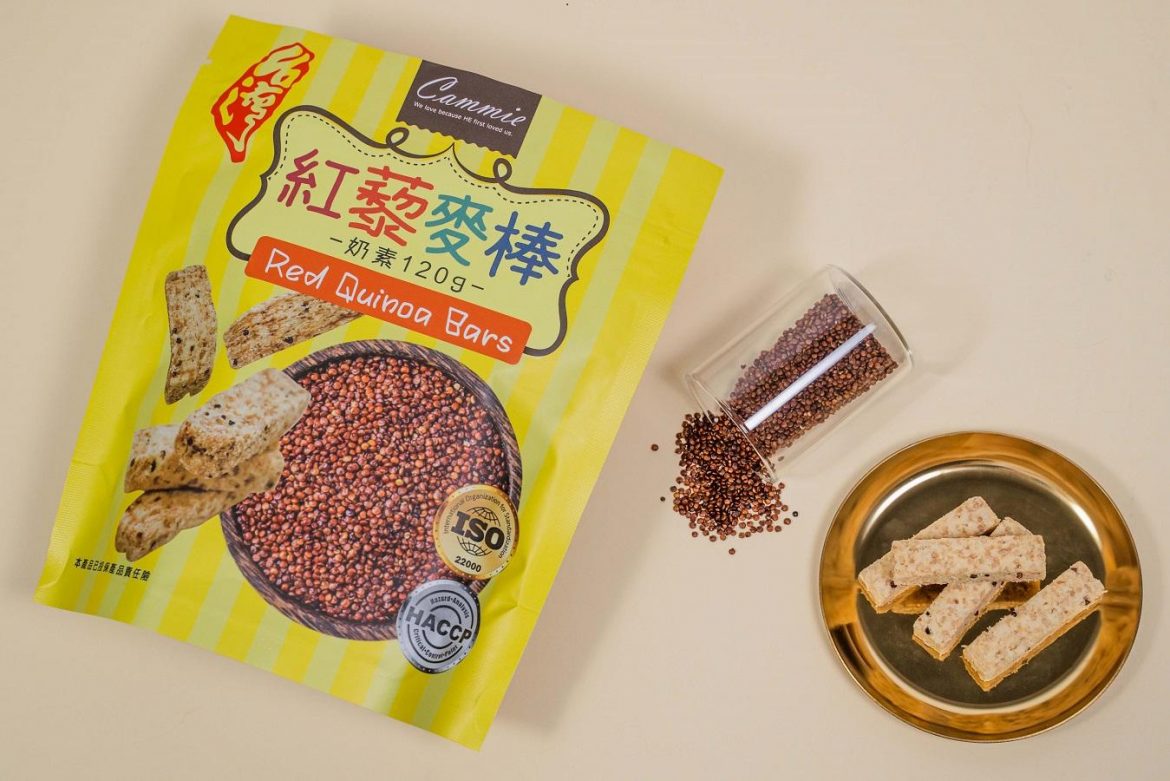 吃零食也顧營養  「CHILL愛吃」推新品「紅藜麥棒」