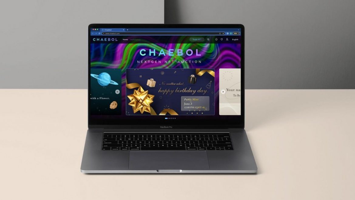 5月20日上線 NFT交易平台CHAEBOL攜手XRSPACE 打造一站式展賣場