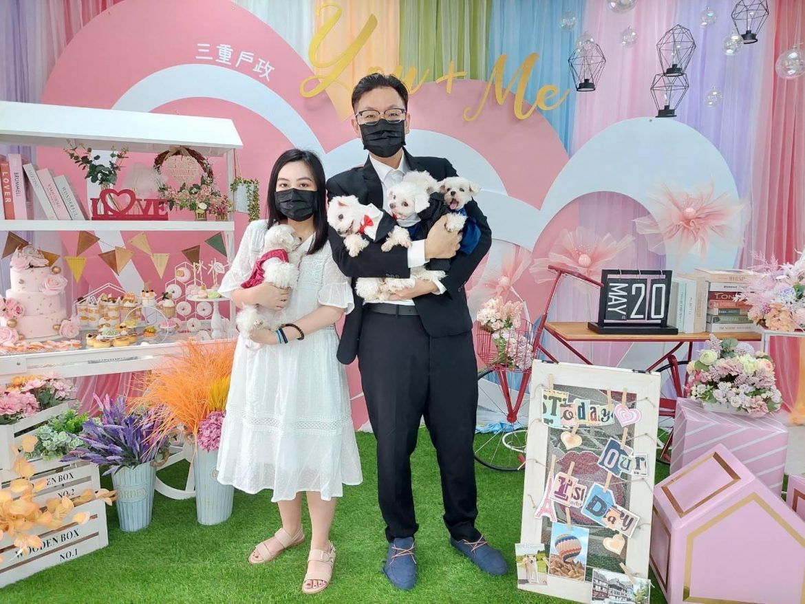 「2022520」愛你愛你我愛你 新北結婚登記送好禮