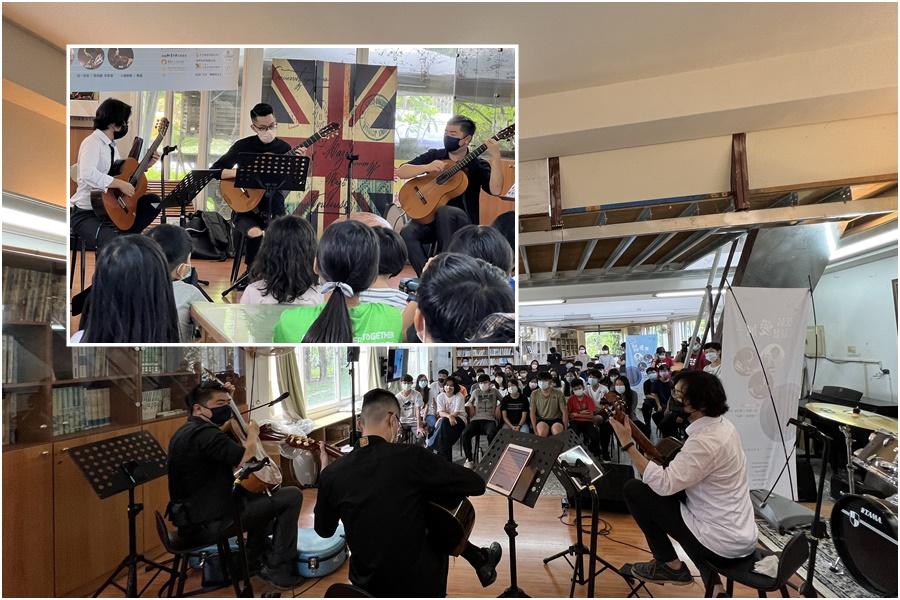 正聲台中台公益之旅再出發　吉他樂聲響徹偏鄉生態校園