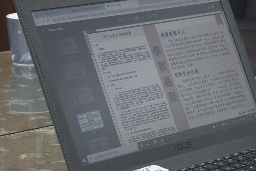 竹市高中以下停課一周  全面採取居家學習