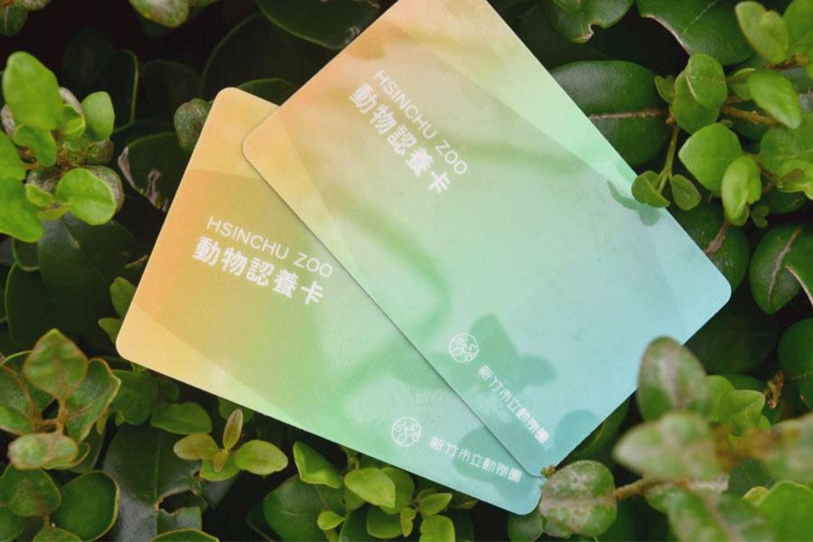 響應國際生物多樣性日  動物園推認養卡