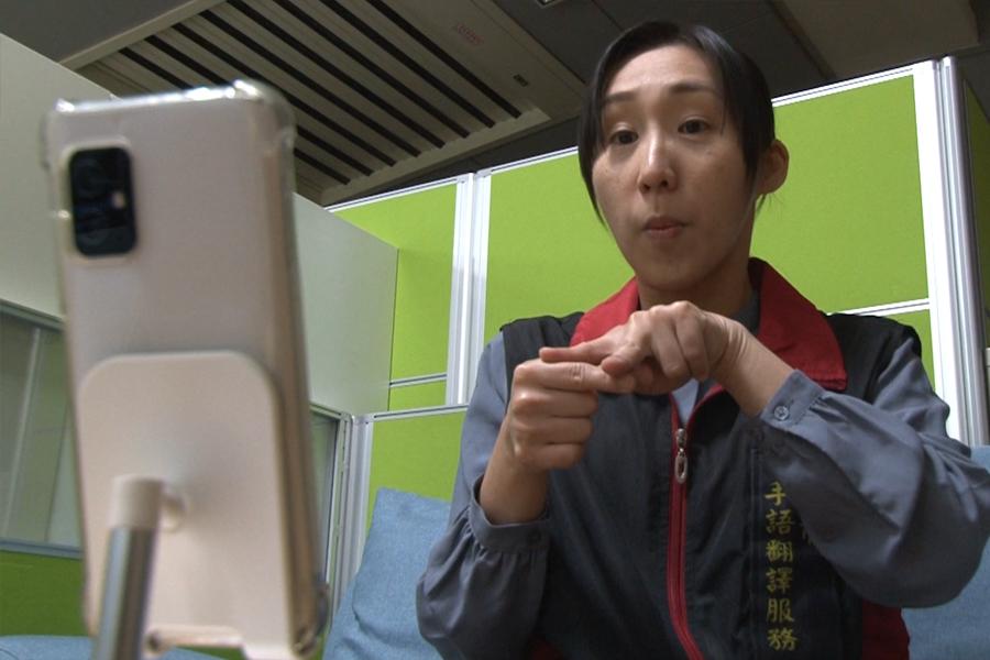 照顧聽不見的朋友  居服中心加入手語翻譯